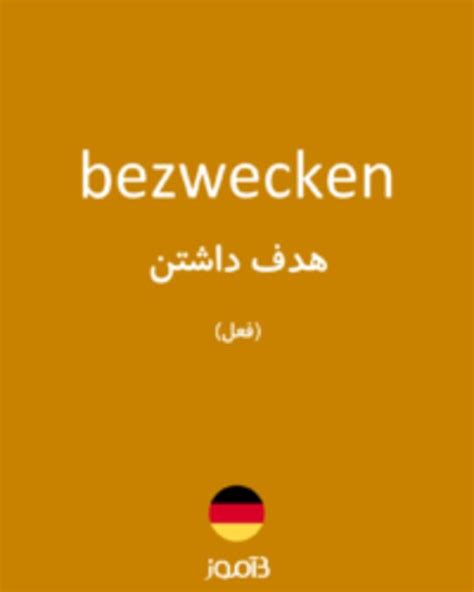 BEZWECKEN in English